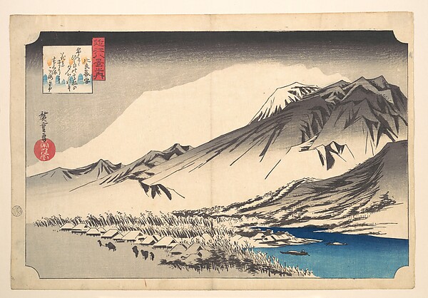 Utagawa Hiroshige, Evening Snow on Mount Hira