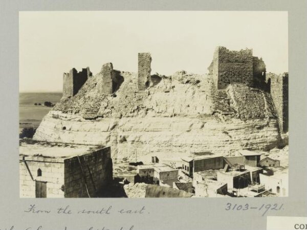 K.A.C. Creswell, The Citadel in Birecik, Turkey