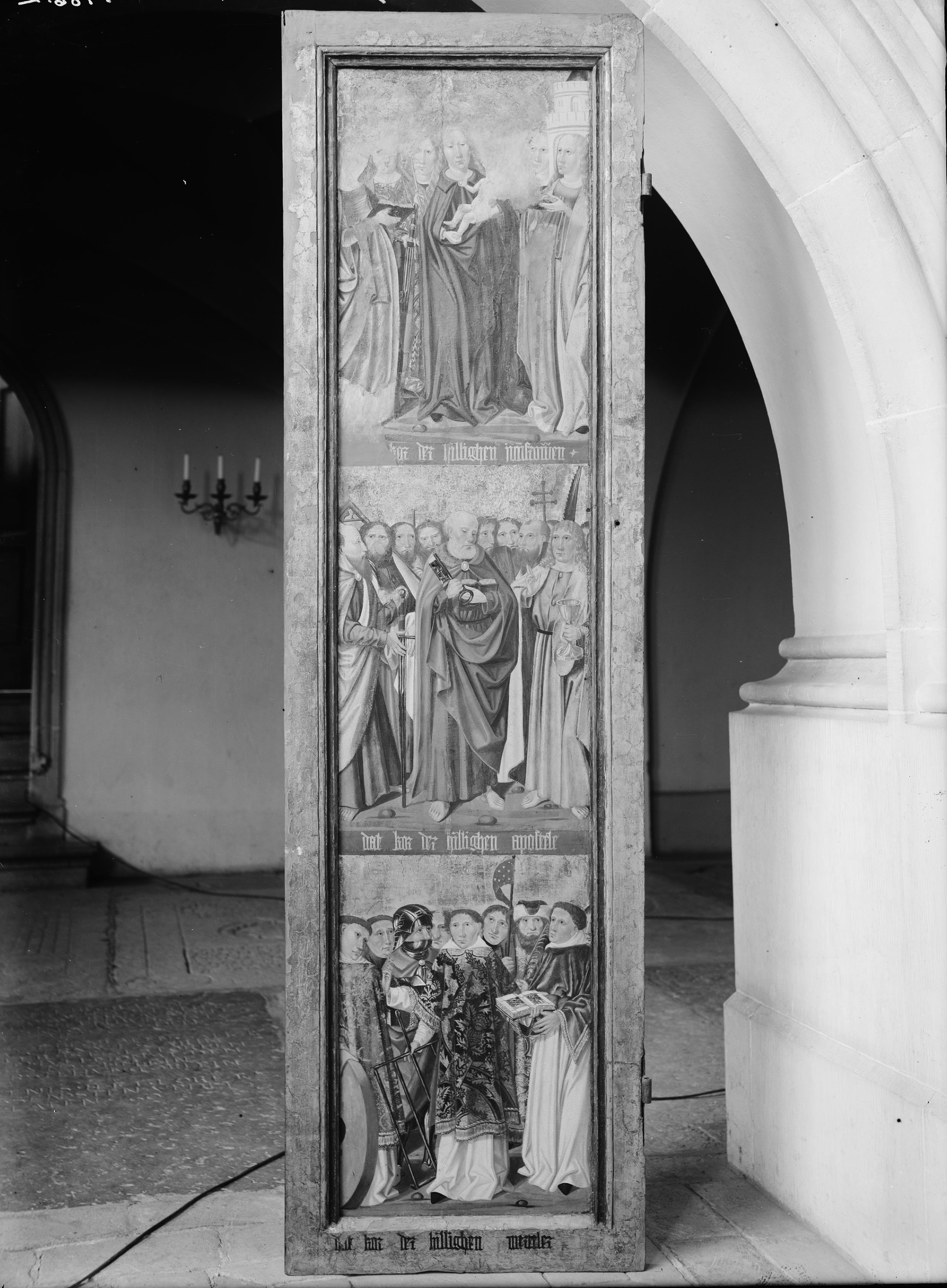 Iwar Anderson, Västerås Domkyrka