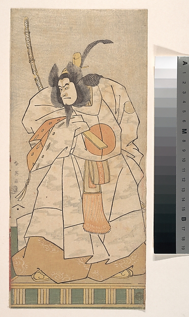 Katsukawa Shun'ei 勝川春英, The Actor Morita Kanya VIII as Tatsugorō