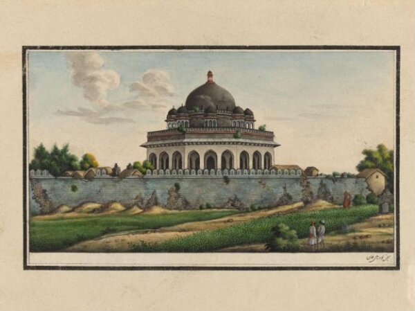 Unknown, Sixty drawings of Mughal monuments and architectural details.