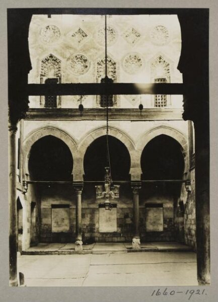 K.A.C. Creswell, North east side of the courtyard of the funerary mosque of Mamluk Amir Aslam al-Silihdar, Cairo