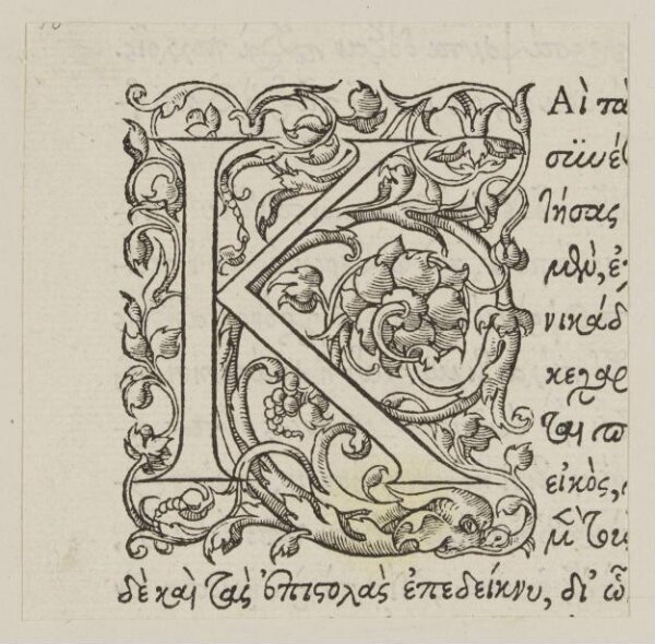 Unknown, Print
