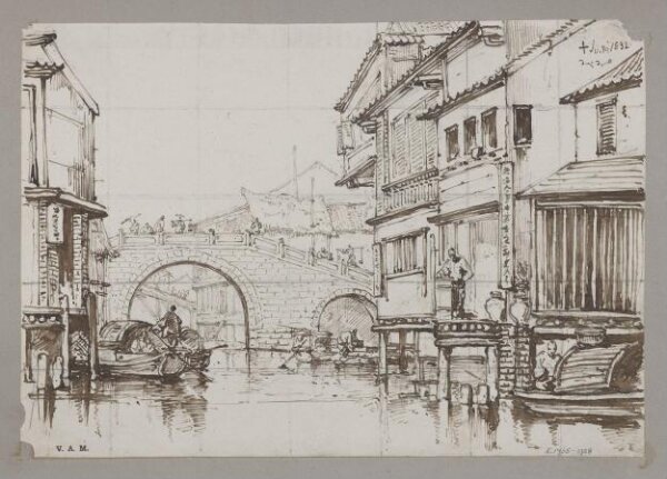 George Chinnery, Bridge at Honan opposite to Canton