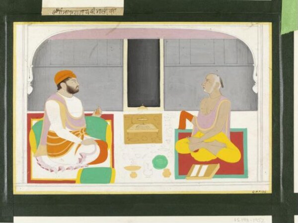 Unknown, Painting