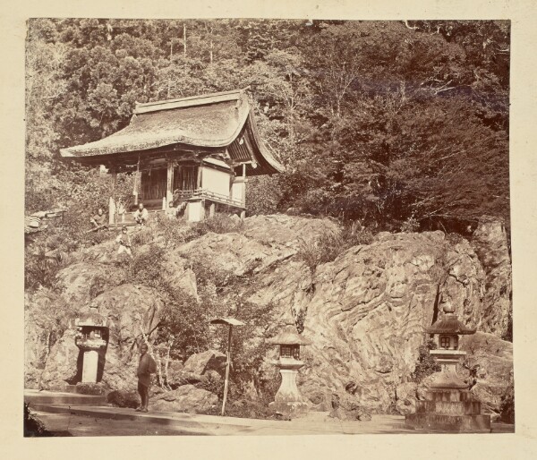 Unknown, [Shrine at an unidentified Japanese temple]