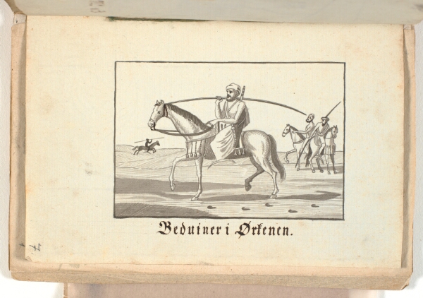 P.C. Skovgaard, Fire mænd til hest.