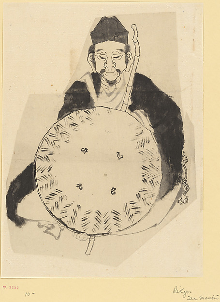 Katsushika Hokusai, Portrait of the Poet Matsuo Bashō (?)