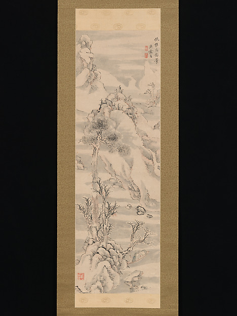 Ike no Taiga, Wintry Landscape, in the Style of Guo Zhongshu