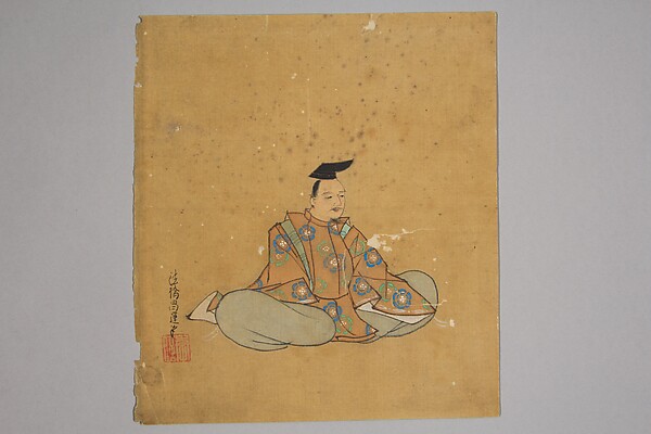Kano Shōun, Immortal Poet