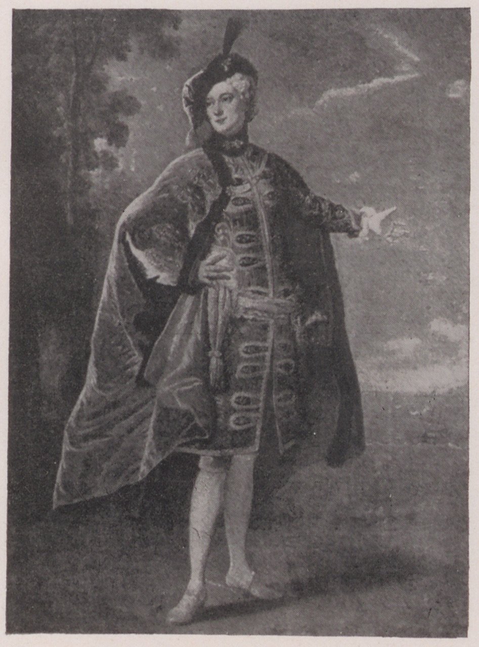 Unknown artist, Druckgrafik, auf der Ulrika Eleonore, Königin von Schweden, abgebildet ist