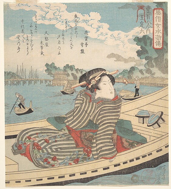 Utagawa Kuniyoshi, Water Scene