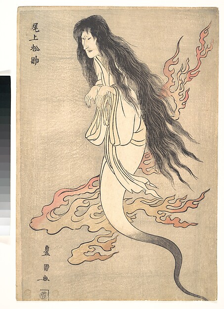Utagawa Toyokuni I, Onoe Matsusuke as the Ghost of the Murdered Wife Oiwa, in "A Tale of Horror from the Yotsuya Station on the Tokaido Road"