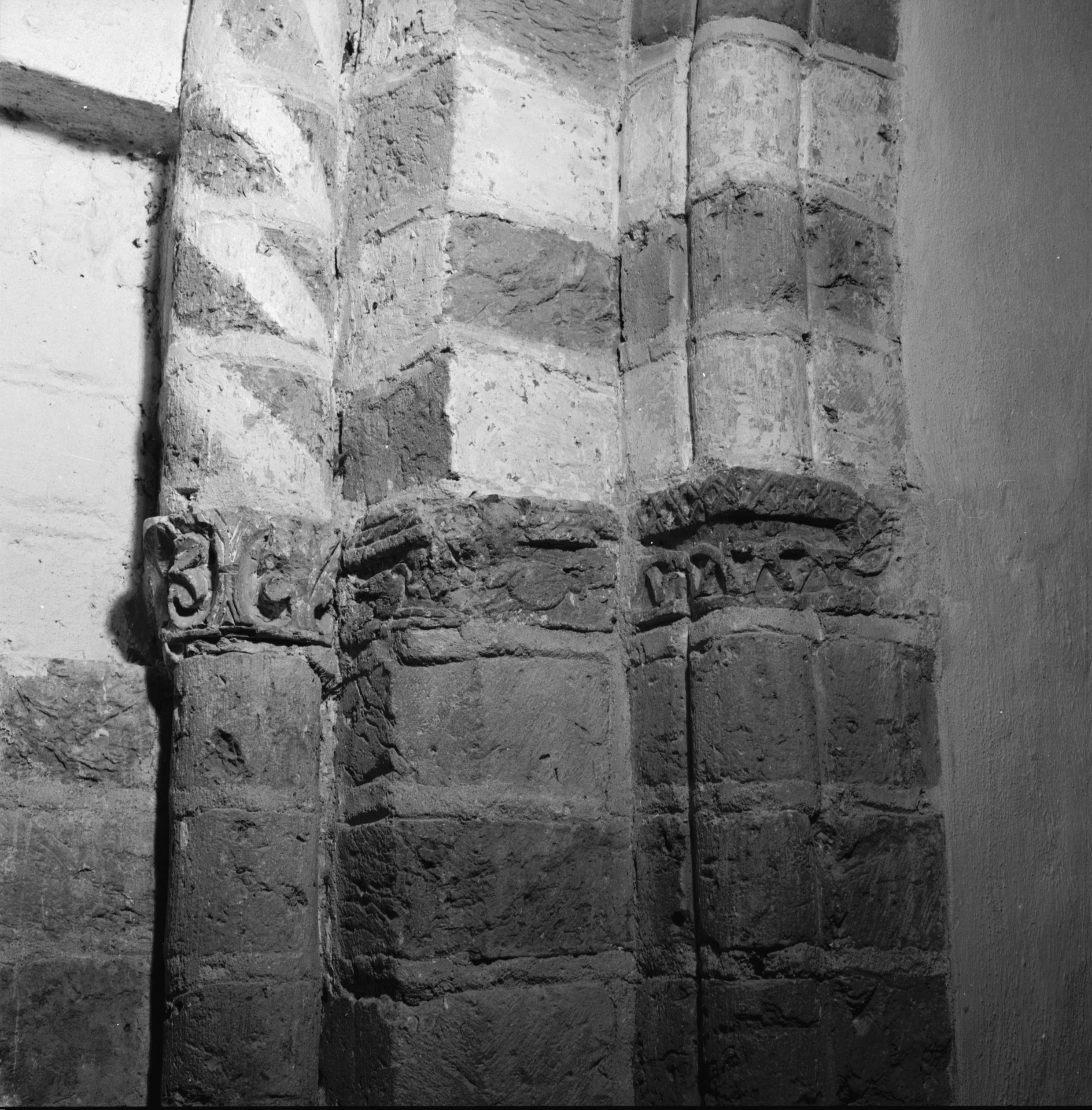 Marianne Bratt Gustafsson, Strängnäs Domkyrka