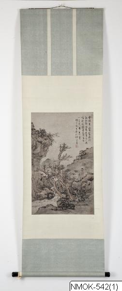 ca Kuncan (Shixi, Målning, Bildkonst, Painting