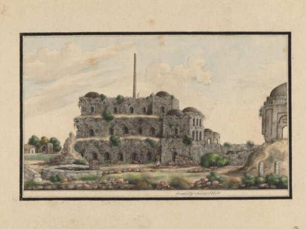 Unknown, Sixty drawings of Mughal monuments and architectural details.