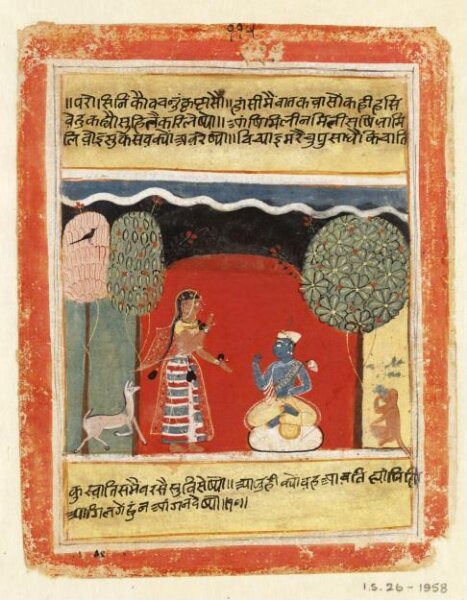 Unknown, Radha and Krishna