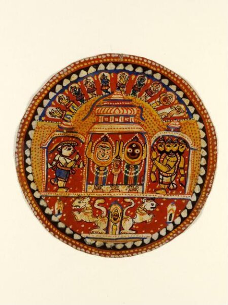 Unknown, The Jagannath triad