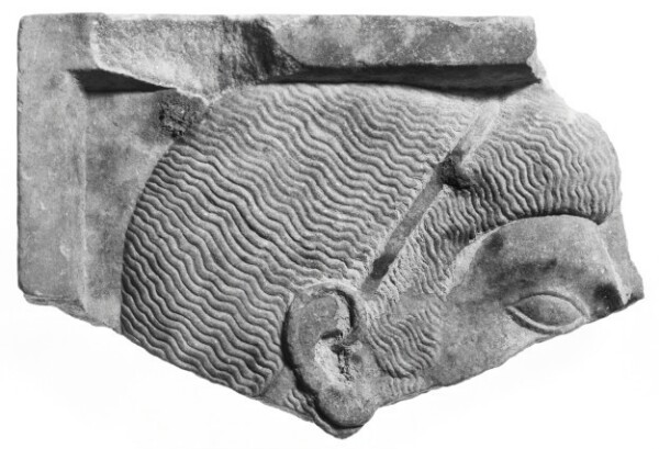 Unknown, Imitation of a Fragmentary Greek Archaic Relief
