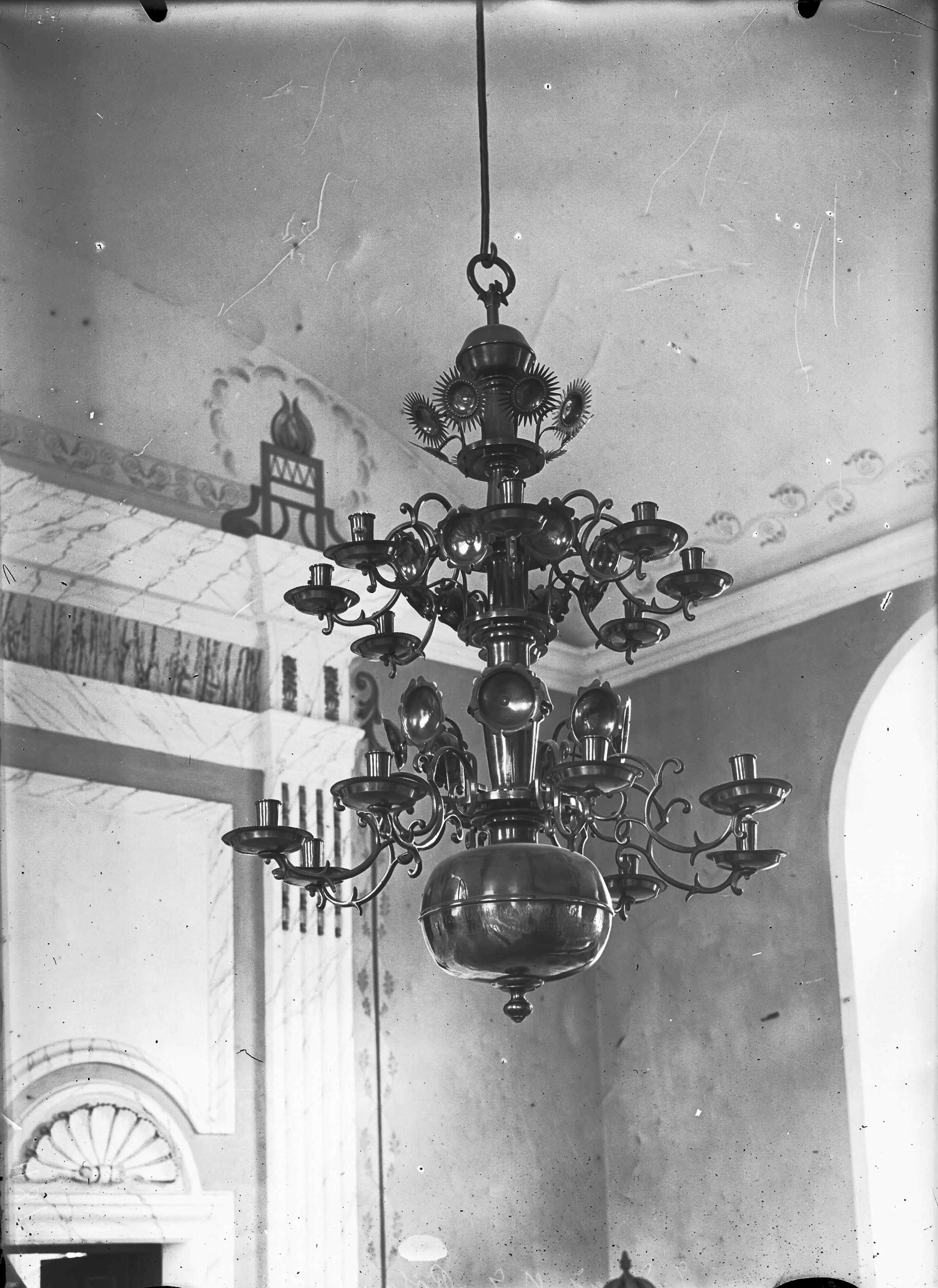 Anders Roland, Järpås kyrka