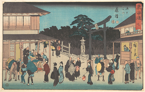 Utagawa Hiroshige, Fujisawa