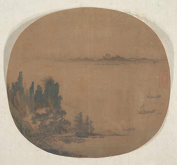 Unidentified artist, Seascape