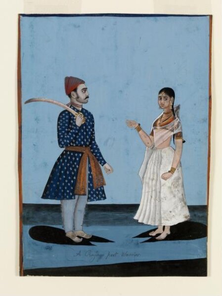 Unknown, A Rajput warrior and his wife