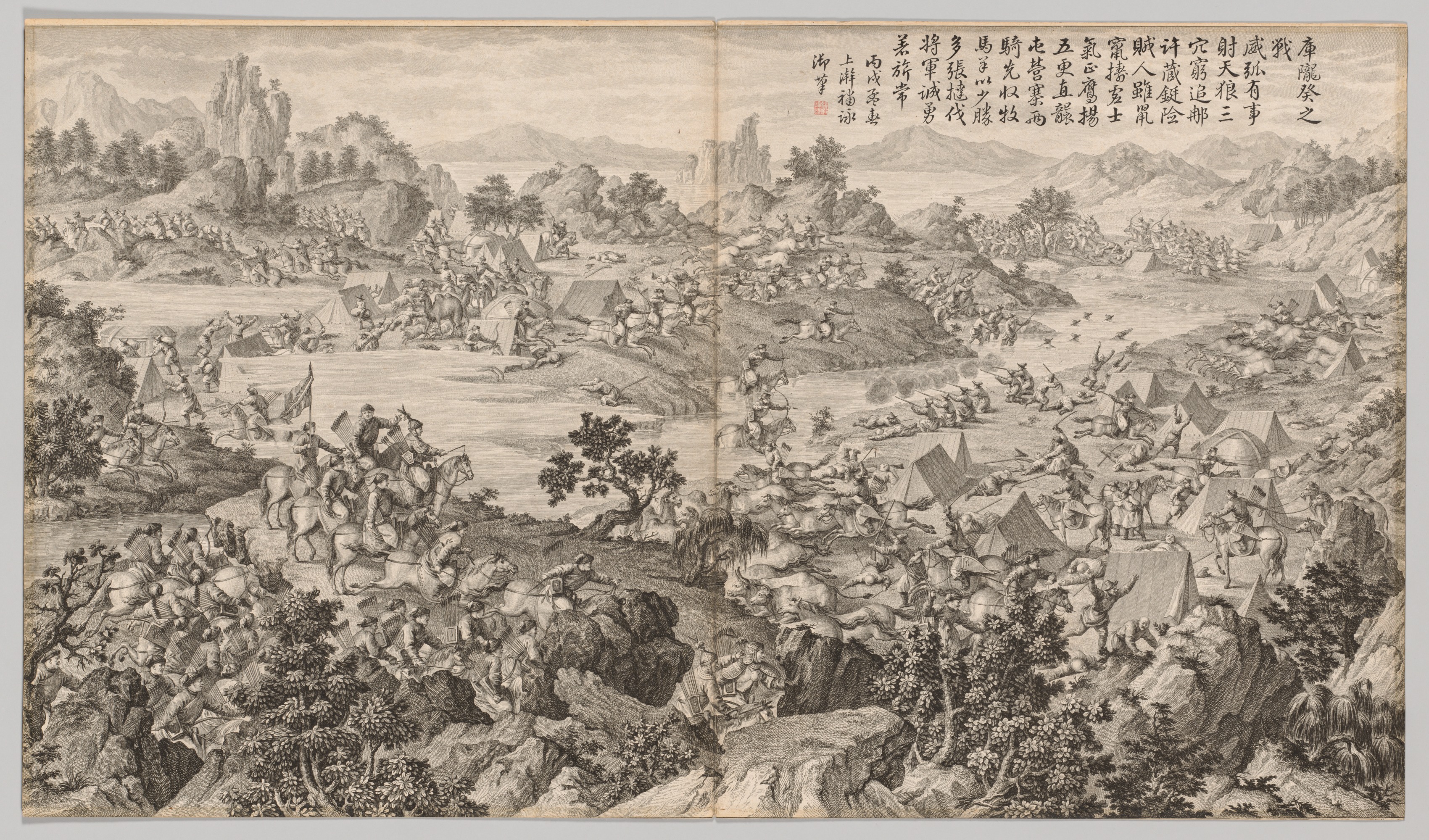Jean Damascene Sallusti, Battle of Kulongkui: from Battle Scenes of the Quelling of Rebellions in the Western Regions, with Imperial Poems