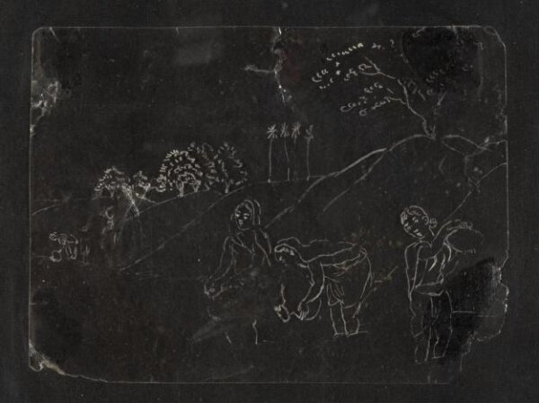 Unknown, One of forty-five drawings of Muharram scenes, occupations, festivals and ceremonies.