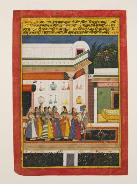 Unknown, Krishna