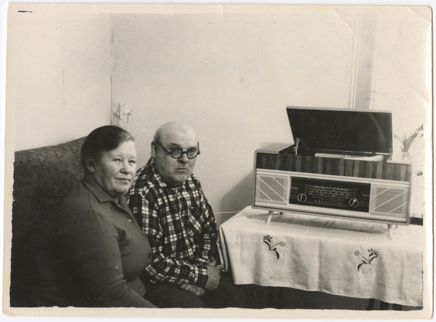 Nežinomas autorius, Elena ir Ignas Vaitkevičiai