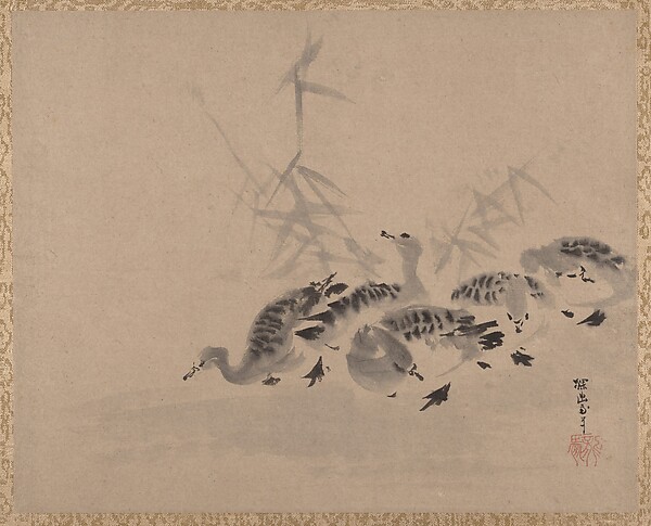 Kano Tan'yū, Ducks and Reeds