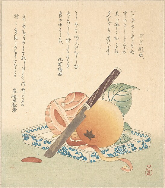 Kubo Shunman, Persimmons on a Plate