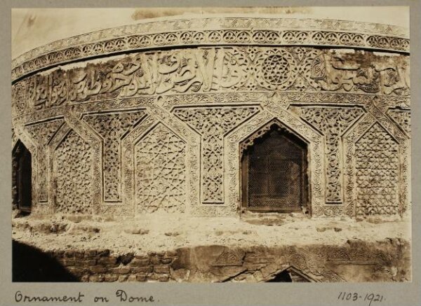 K.A.C. Creswell, Ornament on dome of the funerary khanqah of Mamluk Emir Sunqur al-Sa'di (Hasan Sadaqa), Cairo