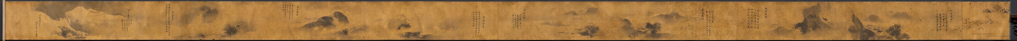 Kano Tan’yū, Eight Views of Xiao-Xiang