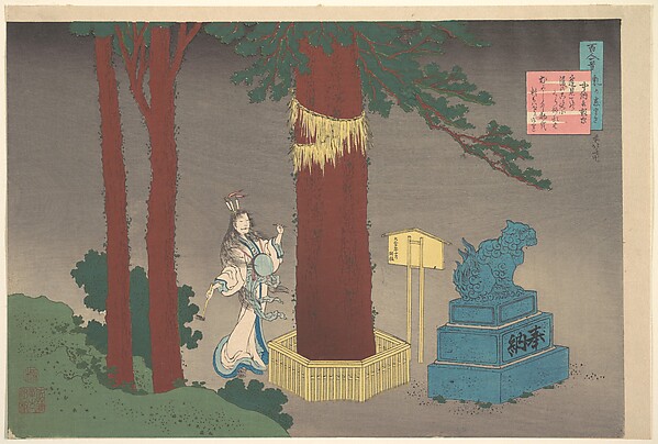 Katsushika Hokusai, Poem by Chūnagon Atsutada (Fujiwara no Asatada),  from the series One Hundred Poems Explained by the Nurse (Hyakunin isshu uba ga etoki)