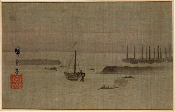 Utagawa Hiroshige, Sea Fortifications