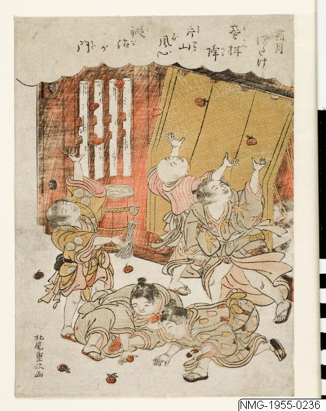 Kitao Shigemasa, Träsnitt, Bildkonst, Woodcut, Woodblock, Print