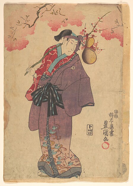 Utagawa Kunisada, Print