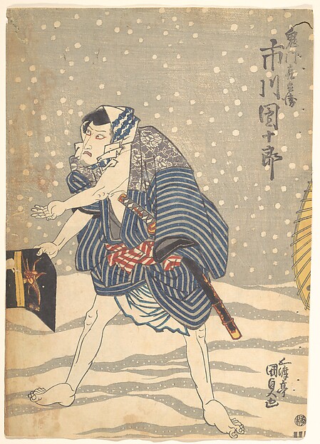 Utagawa Kunisada, Print