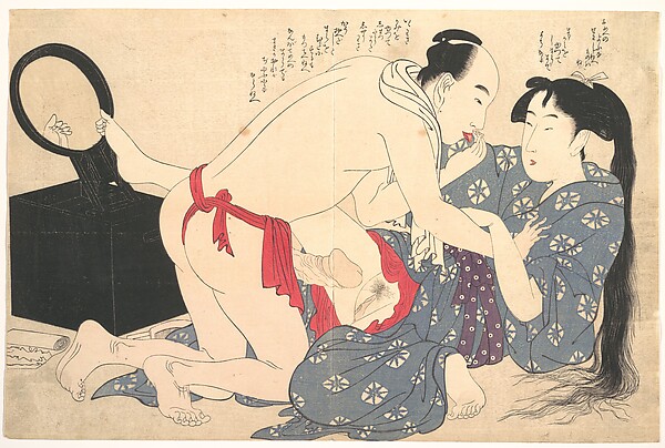 Kitagawa Utamaro, Erotic Print