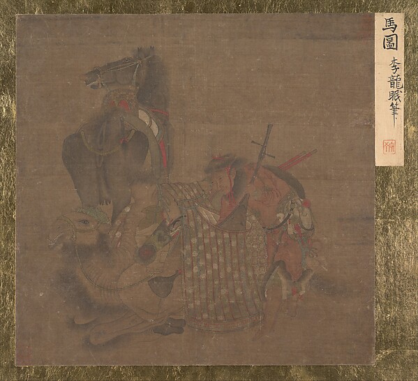Unidentified artist, Mongol with Horse and Camel