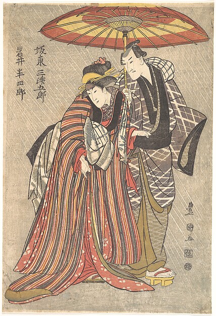 Utagawa Toyokuni I, Kabuki Actors: Bando Mitsugorō and Iwai Hanshirō