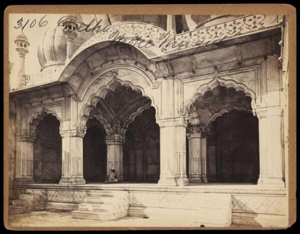 Francis Frith, Delhi.  Motee Musjid