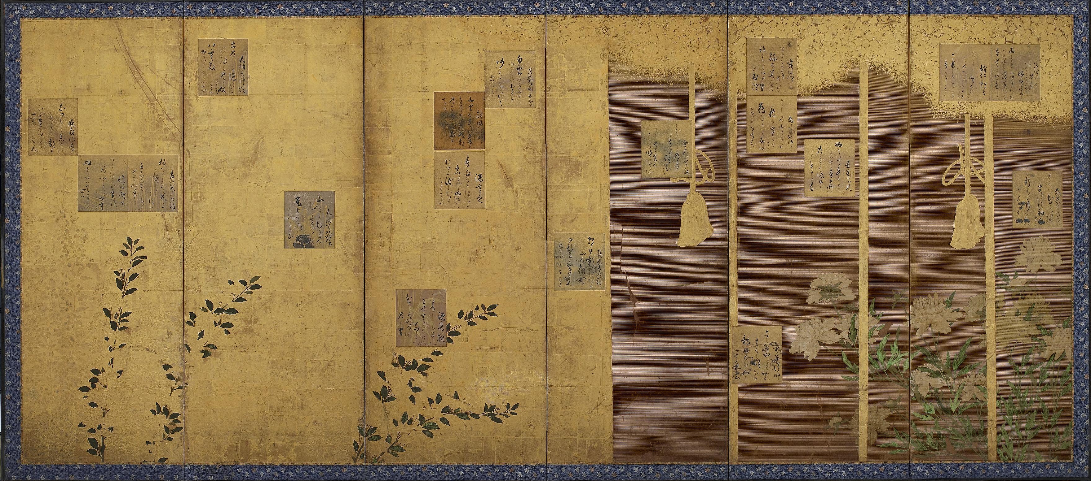 Hon'ami Koetsu, Folding screens mounted with poems from the anthology, Shin kokinshu 新古今集和歌色紙貼付屏風 （一双、画像：左隻のみ）