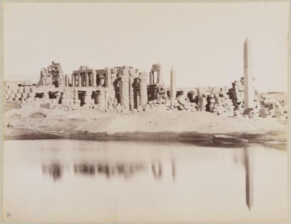 Unknown, Photograph