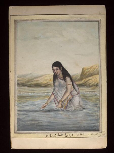 Unknown, An album containing fifty-three drawings depicting occupations.