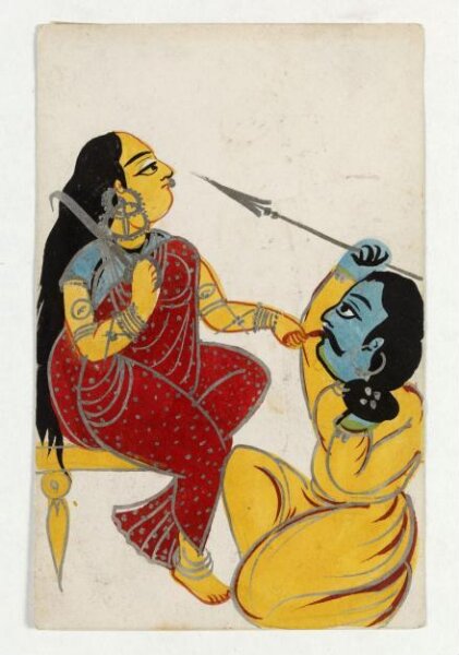 Unknown, Bagala