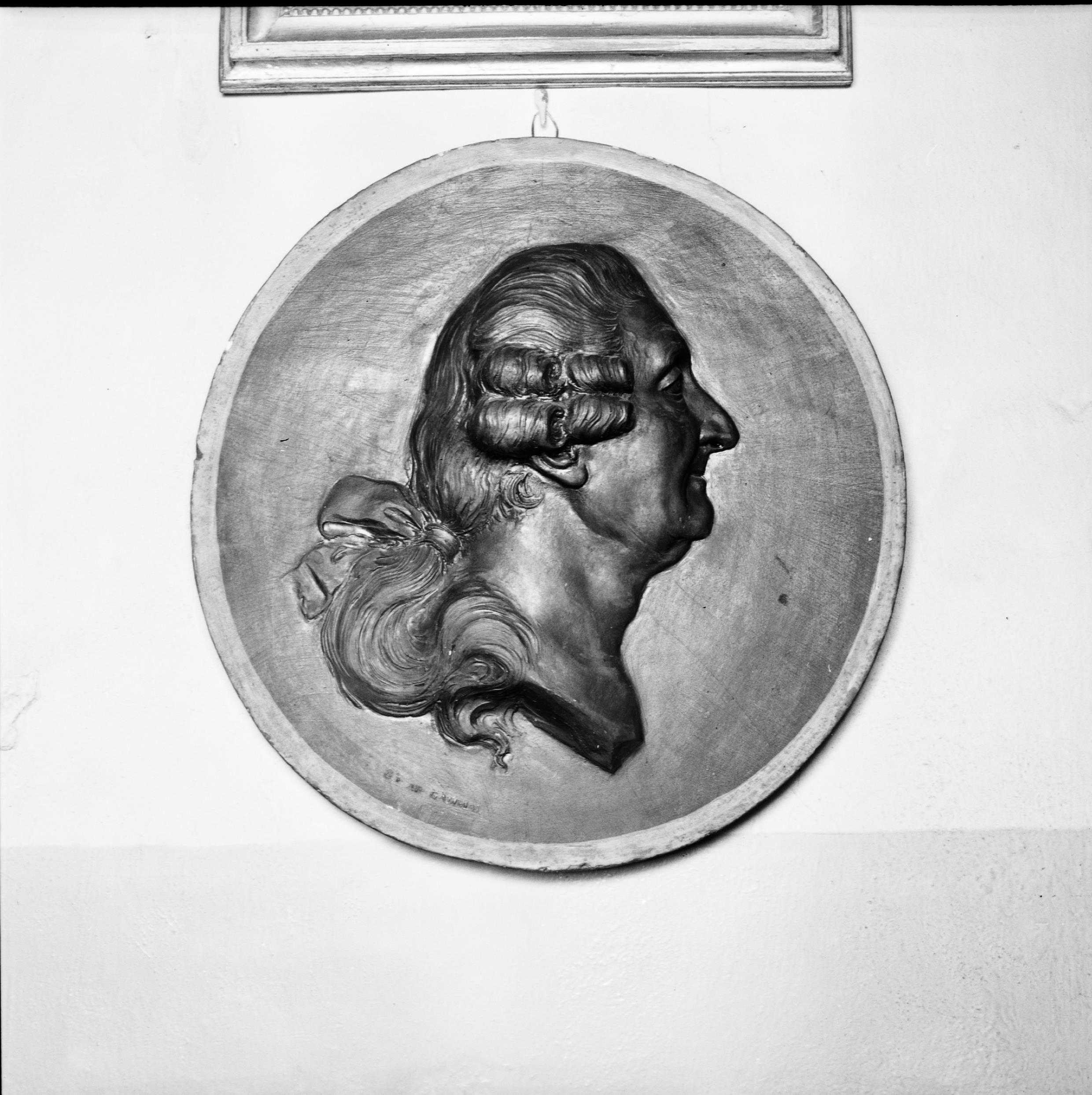 Nils Lagergren, Skå kyrka