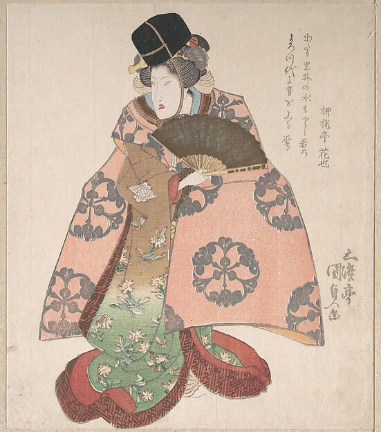 Utagawa Kunisada, Kabuki Actor in a Female Role Standing with a Fan